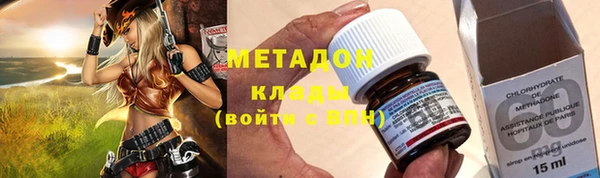 spice Алексеевка