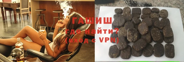 кокс Абаза