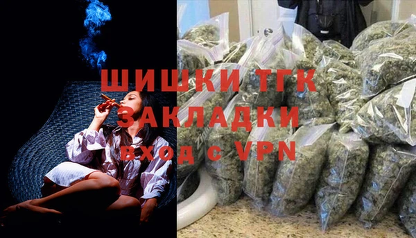 кокс Абаза