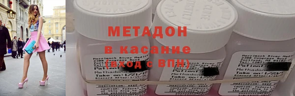 кокс Абаза