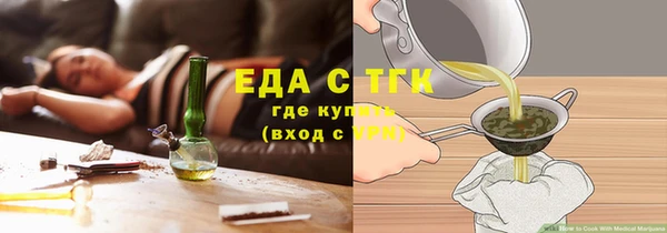 spice Алексеевка