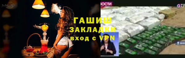 индика Абдулино