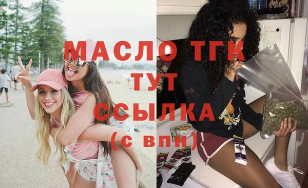 кокс Абаза