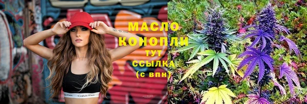 кокс Абаза