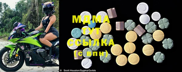 spice Алексеевка