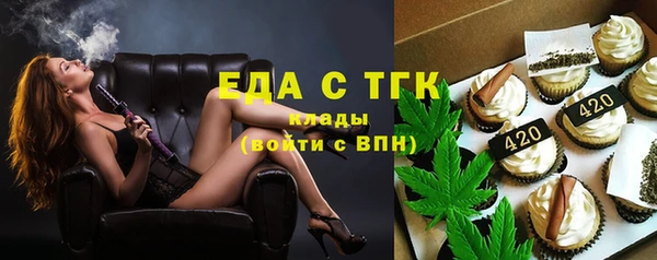 кокс Абаза