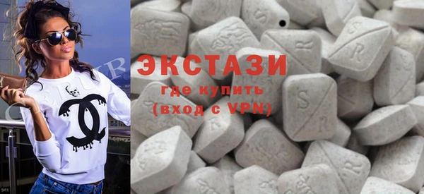 индика Абдулино