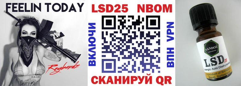 сайты даркнета формула Ярославль Марки NBOMe 1,8мг наркота