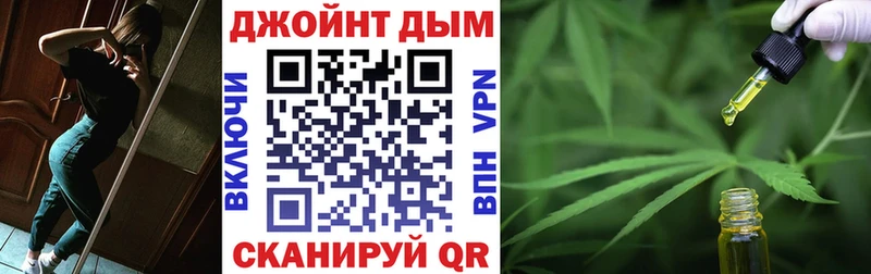 наркота  Ярославль  Бошки Шишки OG Kush 